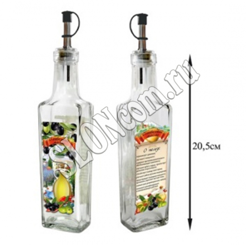 Бутылка для оливкового масла 200 мл с дозатором, 626-489