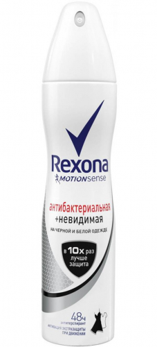 REXONA  Аэрозольный дезодорант  Невидимая на Черной и Белой одежде  150мл