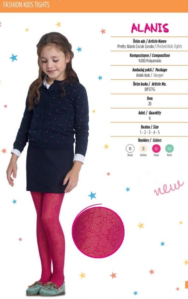 Колготки ALANIS 20 DEN PNT АССОРТИ