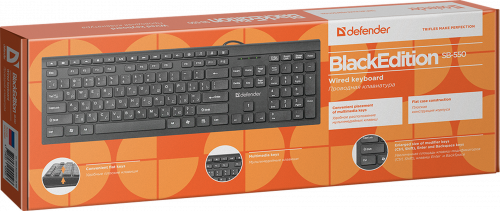 Клавиатура Defender BlackEdition SB-550 USB (Черный)104+6кн.,проводная