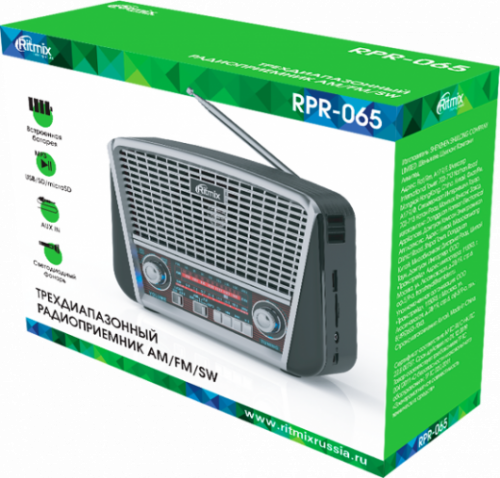 Радиоприемник Ritmix RPR-065 серый (2*R20, 220V, встр. акк.,USB, SD, фонарь, AUX)