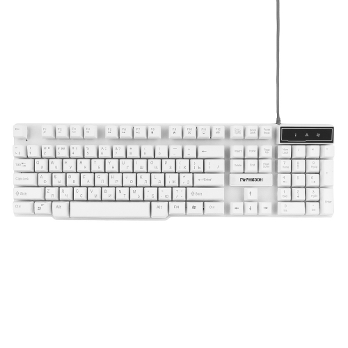 Клавиатура Гарнизон GK-200, USB, белая, антифантомные и механизированные клавиши, 12 дополнительны