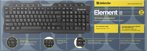 Клавиатура Defender Element HB-195 RU (Черная) беспроводная