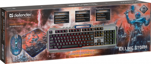 Игровой комплект Defender Killing Storm MKP-013L с подсветкой мышь+клавиатура+ковер. черно-серый