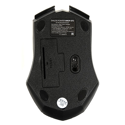 Мышь Dialog MROP-07U RF 2.4G, 6 кнопок+ролик прокрутки, USB, черная, беспроводная