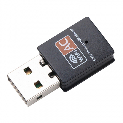 WI-FI USB адаптер Mini (600Mbps, 2.4GHz)