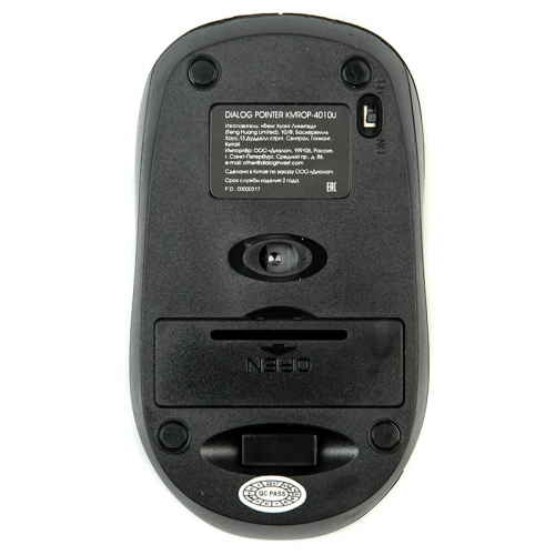 Беспроводной комплект клавиатура+мышь Dialog Kmrop-4010U BLACK Pointer RF 2.4G - USB
