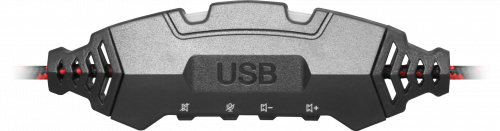 Гарнитура Defender HN-G450 Warhead игровая, USB, с подсветкой корпуса. 2,3м