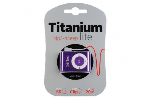 MP3 плеер PerfeoTitanium Lite (фиолетовый) PF_A4187