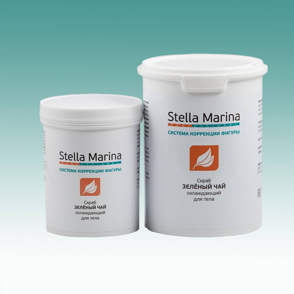 Stella Marina Скраб на основе морской соли «Зеленый чай» для тела