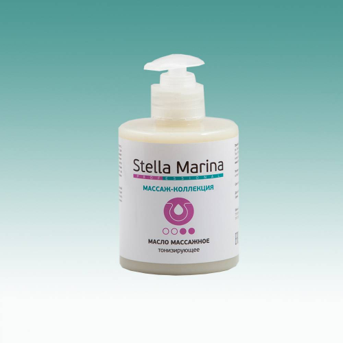 Stella Marina Масло массажное для тела Тонизирующее