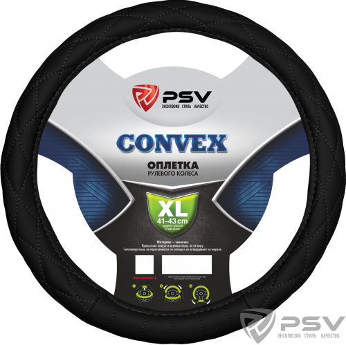 Оплётка на руль PSV CONVEX (Черный) XL
