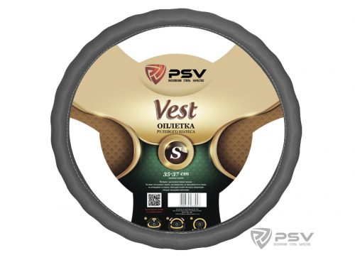 Оплётка на руль  PSV VEST (EXTRA) Fiber (Серый) S