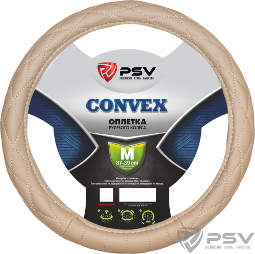 Оплётка на руль PSV CONVEX (Бежевый) M