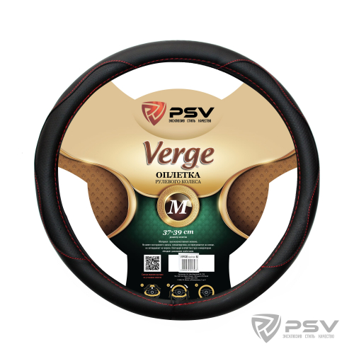Оплётка на руль  PSV VERGE Fiber (Черный/Отстрочка красная) M