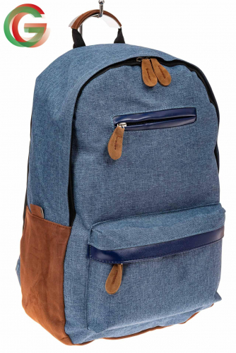 Большой мужской рюкзак для города, цвет синий