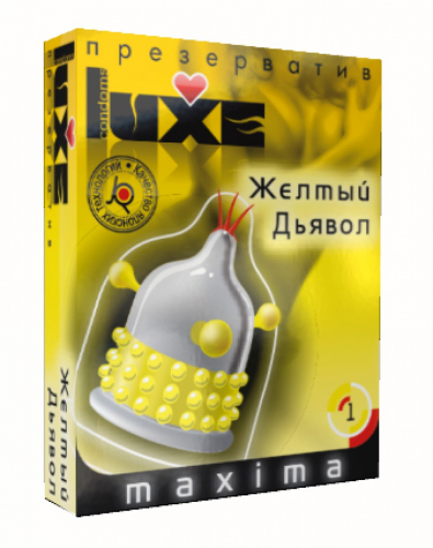 Презервативы LUXE 