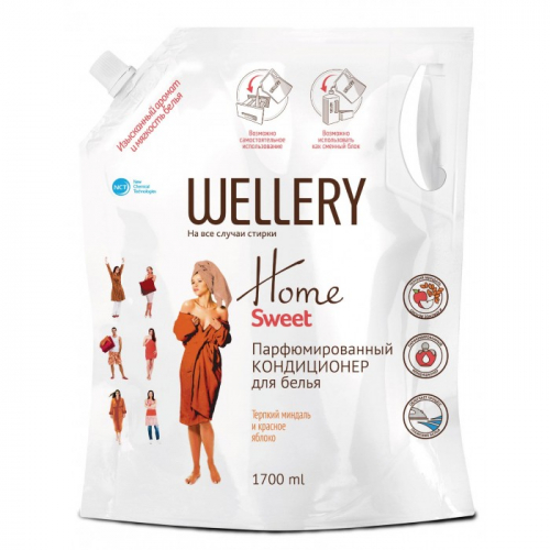 Кондиционер для белья WELLERY Home Sweet, 1.7 л
