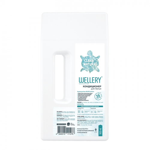 Кондиционер для белья WELLERY Clear Natural, 0.9 л