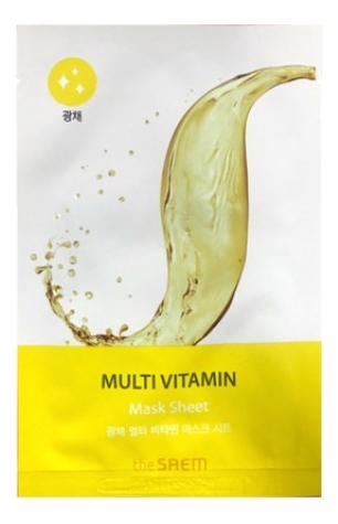 Маска на тканевой основе BIO SOLUTION Radiance Multi Vitamin Mask  1шт