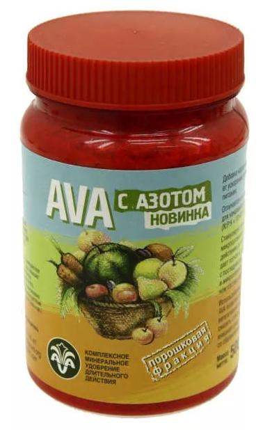 Удобрение Ава Купить В Интернет