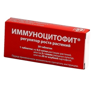 Иммуноцитофит (20табл.) 300шт/кор