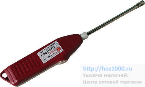 Озон Купить Зажигалку Для Плиты
