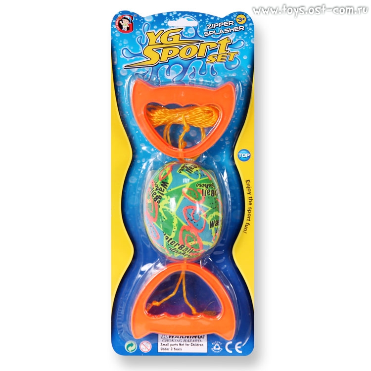 Гироскоп игровой. Гироскоп в играх. Гироскоп для игр на телефоне. Аттракцион космический шар. Гироскоп в играх.