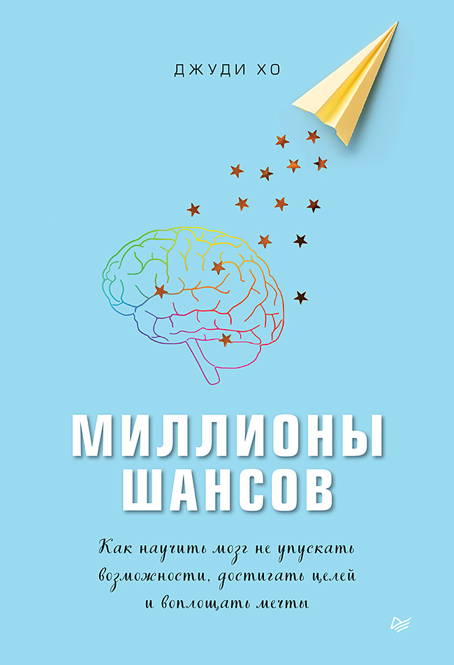 Карты смысла архитектура верования джордан питерсон pdf