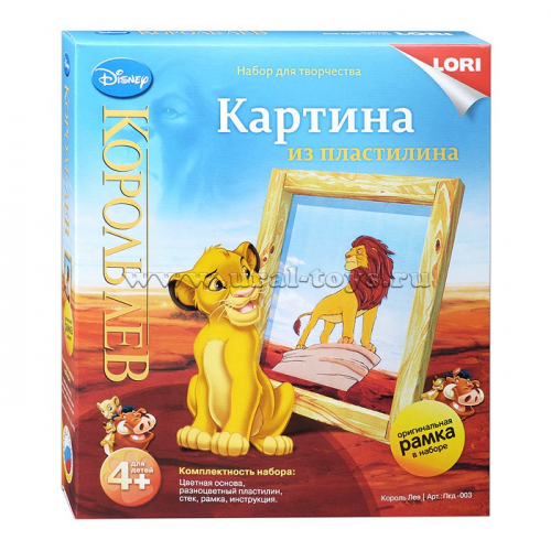 Картина из пластилина Disney 