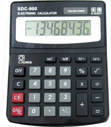 Калькулятор SDC-900, средний, 8-разр., черный