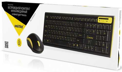 Беспроводной комплект клавиатура+мышь SmartBuy 23350AG Black/Yellow (SBC-23350AG-KY)
