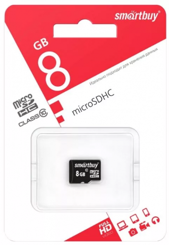 Карта памяти SmartBuy 8 GB (micro SDHC, class10) без адаптера