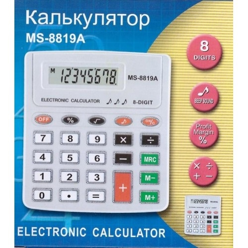 Калькулятор MS-8819A, средний, 8-разр.