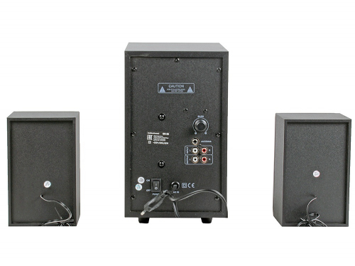 Колонки Nakatomi GS-25 BLACK система 2.1, 12W+2*8W RMS, USB+SD reader