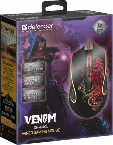 Мышь Defender GM-640L Venom игровая (черная) проводная 6кн+кл 1200-3200dpi