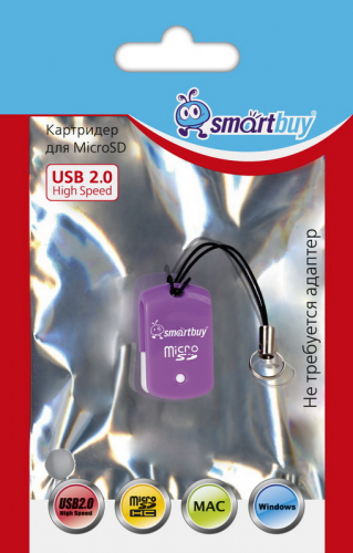 Карт-Ридер SmartBuy (SBR-706-F) micro Purple