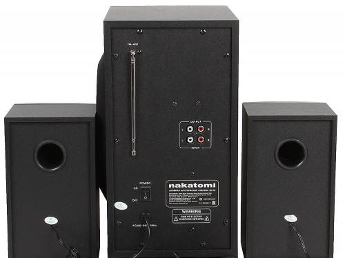 Колонки Nakatomi GS-32 BLACK система 2.1, 30W+2*15W RMS, Bluetooth, FM, USB+SD reader