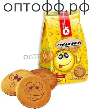 АП Печенье Смайлик 300 гр (кор*20)