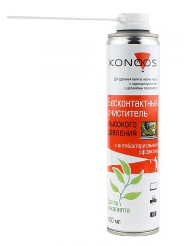 Сжатый воздух Konoos KAD-400-A для очистки ПК (400 мл)