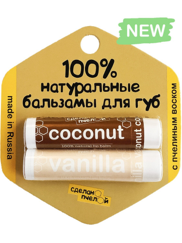 Coconut & Vanilla