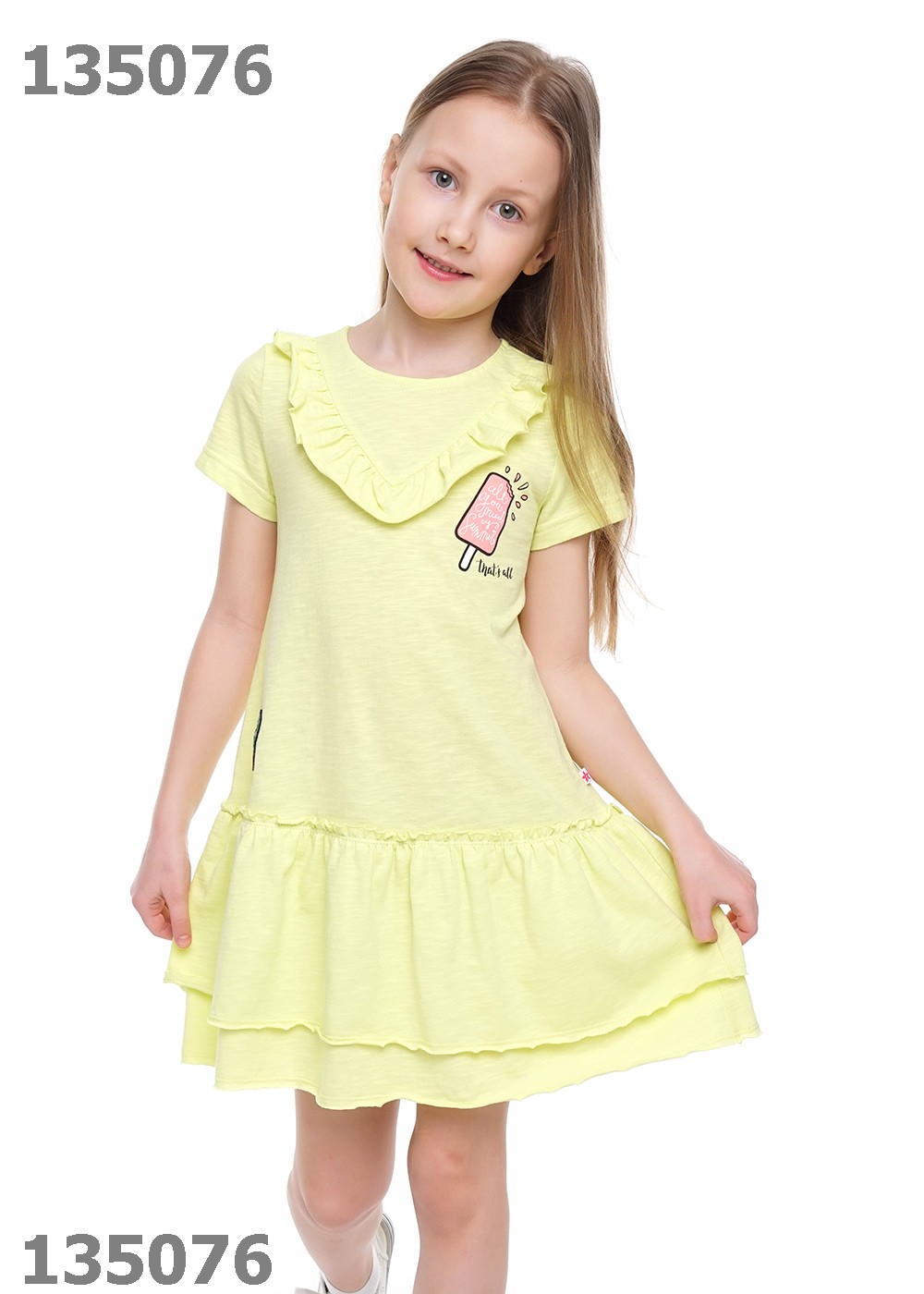 725877кдн (т. Clever платье дев. Детское платье клевер оранжевый. Платье дев. Платье clever 794822.