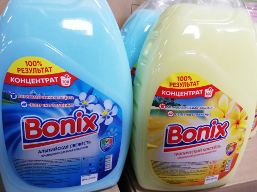 Bonix 3л кондиционер для белья концентрат