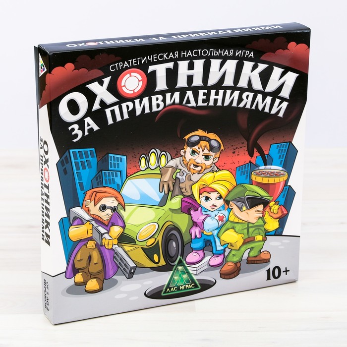 Игра голодные машины