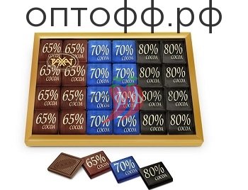 РХ набор шок Рахат 65%, 70%, 80% п/у 128 гр. (кор*11)