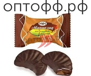 РХ Мармелад апельсиновый в шоколаде флоупак 1 кг. (кор.*5)
