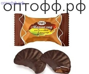 РХ Мармелад апельсиновый в шоколаде флоупак 1 кг. (кор.*5)