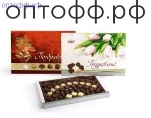 РХ набор шок конфет Поздравляю х/к 390гр. (кор*9)