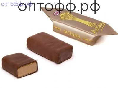 РХ конфеты Астана 1кг(кор*6)