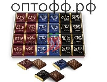 РХ набор шок Рахат 65%, 70%, 80% п/у 168гр (кор*14)